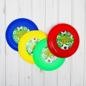 Игрушка Летающая тарелка